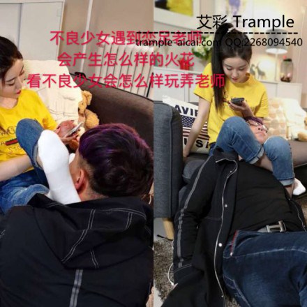 【VIVI】剧情:不良女学生戏弄家教