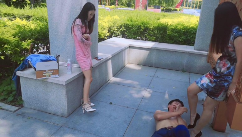 多元素户外暴力调教上部