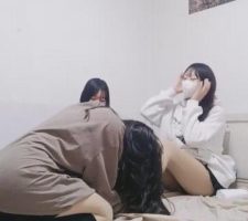 【诗婉】拉着姐妹惩罚小三 bf6479