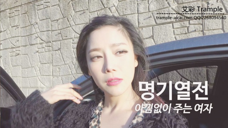 彩琳女神开车的原味黑丝上门调教