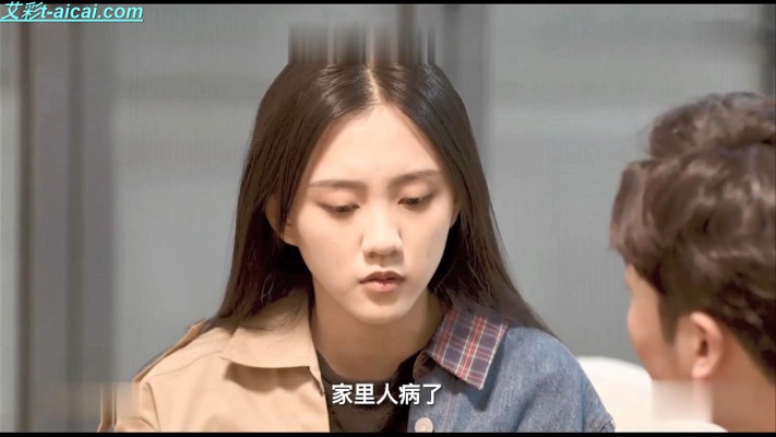 SM连续剧《仇爱》冷美主演首部国产SM主题连续剧5集全G-210804-14