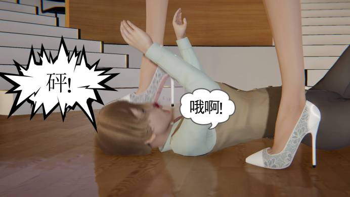 被大魔王附体的学生 G-210418