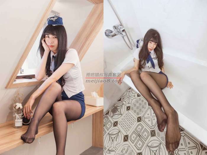 [Limerence]Zana黑丝空姐 今天就一起待在家吧