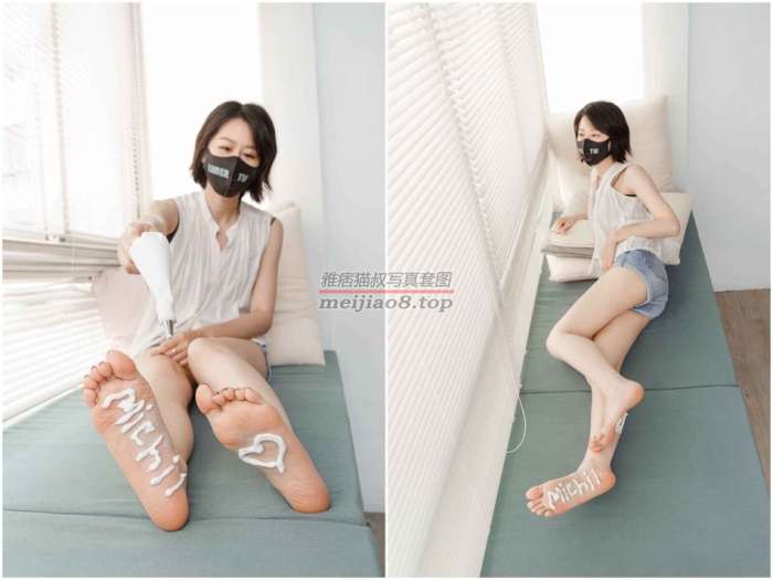 [Limerence]-18 神秘纸袋女孩真面目