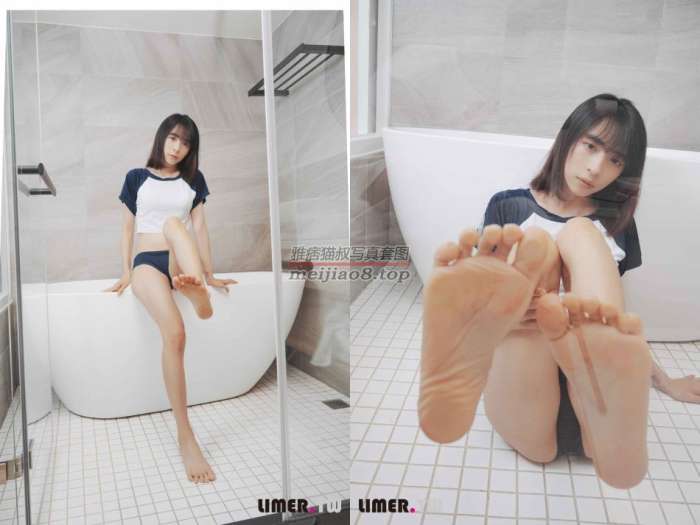 [Limerence]子子 体操服 死库水脚底纹路