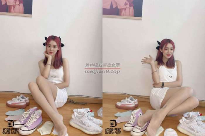 [织梦映像]耐克白衣