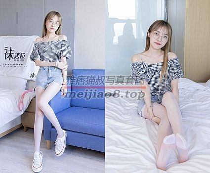 [袜啵啵]234期 稚予-板鞋、白丝