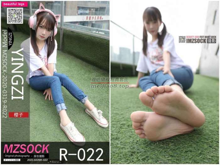 [MZSOCK]2021-R022 樱子