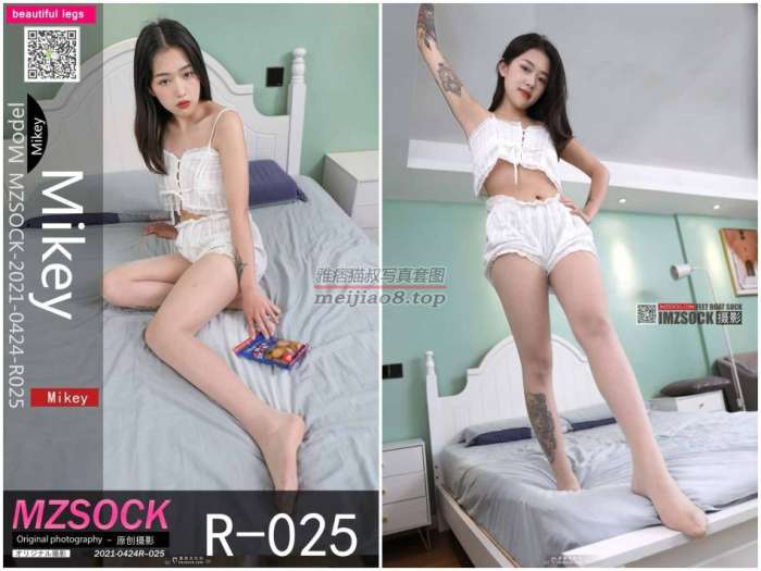 [MZSOCK]2021-R025 Mikey