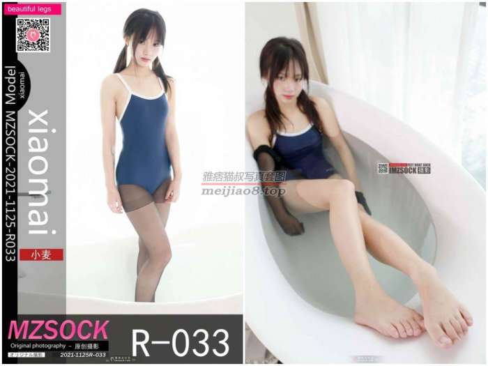 [MZSOCK]2021-R033 小麦