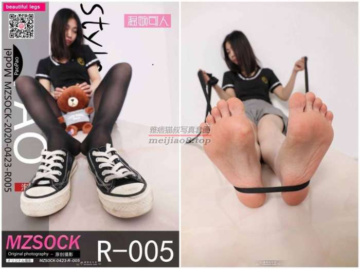 [MZSOCK] 2020-R005 泡泡