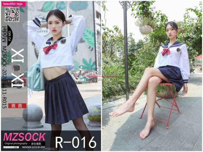 [MZSOCK] 2020-R016 茜茜