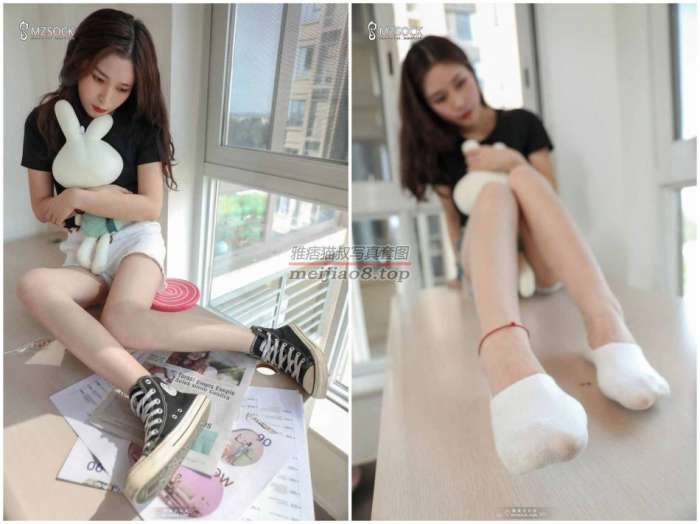 [MZSOCK]2020-第二十六期 琦琦