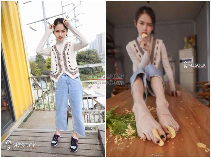 [MZSOCK]2020-第三十三期