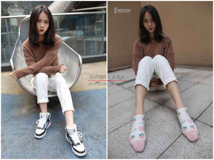 [MZSOCK]2020-第三十五期