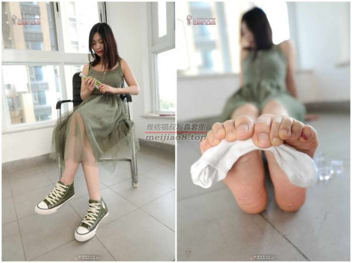 [MZSOCK]2020-第十一期 泡泡