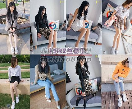 [合集]SIEE丝意 – 全套原刊323套及新刊73套