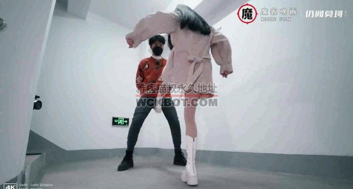 【仍闻莫珂】开发跳舞机小姐姐暴力踢裆【带字幕】 bf31142