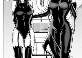[中文+英文-1888-]收费作品-互助小队3+ 全彩-Previous works（full version） bf2716