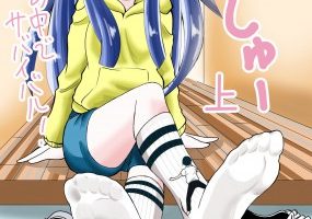 gts暴力踩杀《少女袜下的奴隶》三部合集！！ bf757