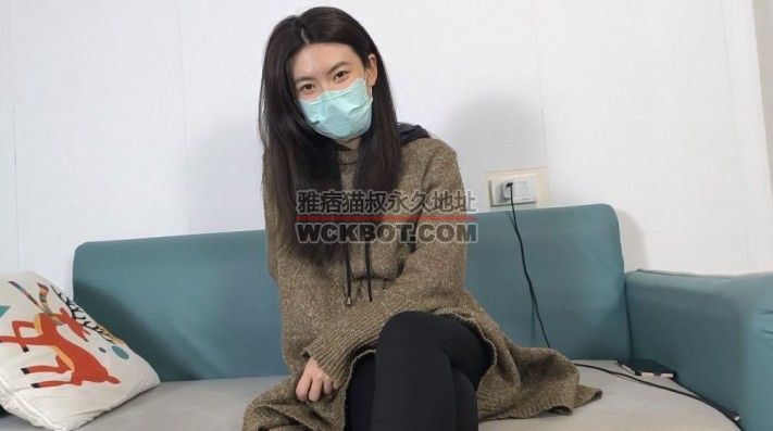 【女神学院·梓】愤怒的老板GTS YC-231128-2