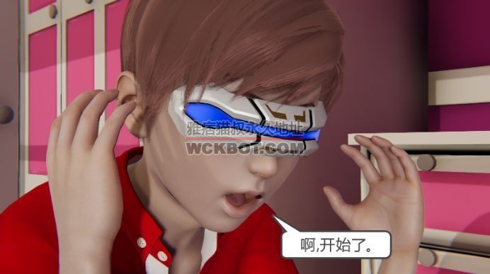 群踩窒息漫画《夺命电玩》（少年被电玩美女丝袜脚群踩窒息而亡）bf8533