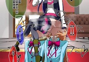 女虐女-3本 bf9044