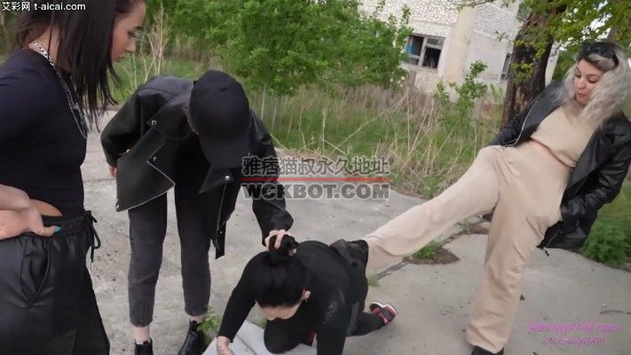 太妹浓痰洗面奶！太妹们用浓痰给Rose洗脸！用鞋底给她搓脸！bf19844
