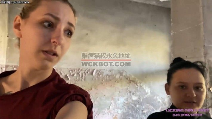 烂尾楼处刑双女奴！跳踩踹脸舔脏鞋底浓痰吐脸毁容 bf19878