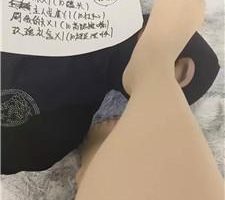 【冷暮情侣】刷礼物玩虐地毯狗【续集】 JS240321-12