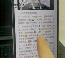 【狗哥】全程实录开发女仆店-耳光踩踏坐脸 JS240806-7