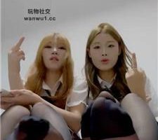 【娜娜】姐妹双主黑丝灯 JS240809-3