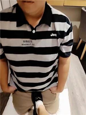 【上海汤圆】皮鞋白袜踩虐脚垫 JS240909-30