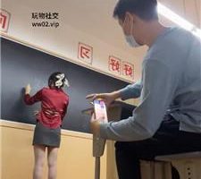 【伊晨】双S-课室主题-老师教女学生玩SM【双视角版】 bf46411