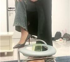 【绯闻王妃】白领S高跟踩虐/赏赐圣水/骑马揪耳朵 bf49894