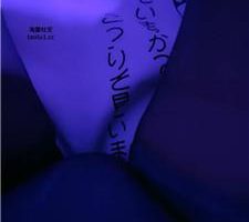 【桃子老师】长靴黑丝物化坐垫奴 JS241115-44