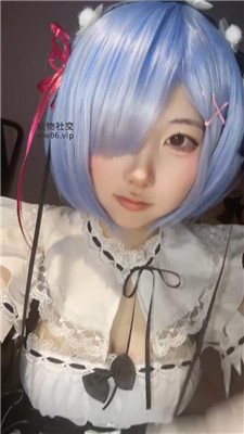 【极品幼斯酱葱】一直鹿    250126-17