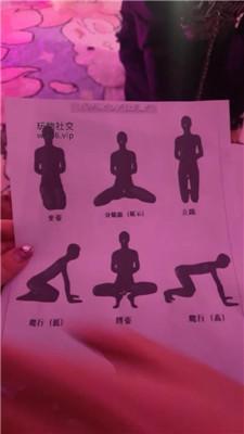 【阿璐大人】狗链拴住家奴虐 JS250128-4