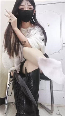 【绝美兔】无底线实名辱骂    250218-12
