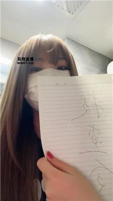 【一唯】黑丝女教官刑讯逼供 bf51330