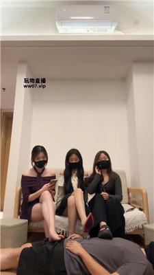 【桐桐酱】重口预警-3S轮流踩踏呕吐物喂食 bf51692