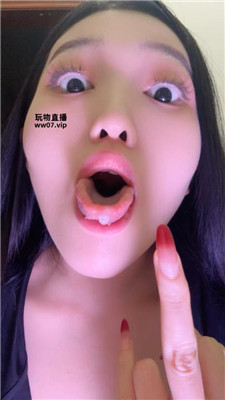 【鹿允儿】香水羞辱盯    250408-10