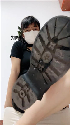 【蛮蛮呀】羞辱贱狗    250410-9