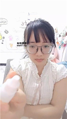 【木木】盯    250416-19