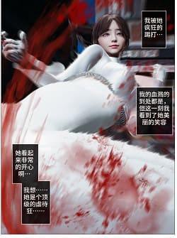 [中文] 完美女人18-22 bf52928