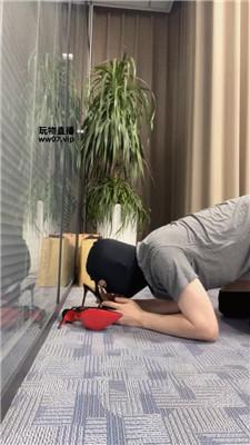 【哆乐】女下属办公室反杀老板奴 bf53160