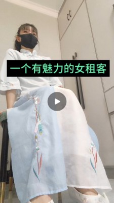 【兰儿小主】一个有魅力的女租客 YC-250509-6