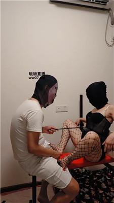 【77】枷锁囚禁虐母狗 JS250520-13