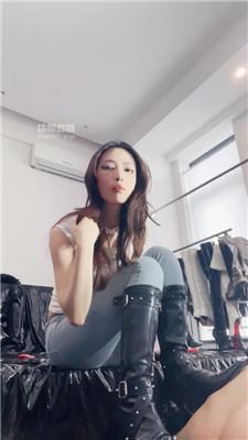 【倪小主】强迫舔脏鞋/电击鞭打 bf54105