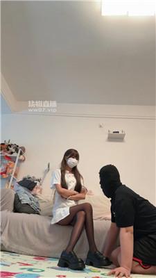 【鹿可】皮鞋黑丝诱惑下贱奴 JS250707-6